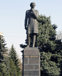 Statue of Chokan Valikhanov- Almaty, Republic of Kazakhstan.
